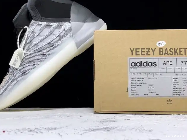 Adidas Basketball EG1535 Yeezy Quantum 0526